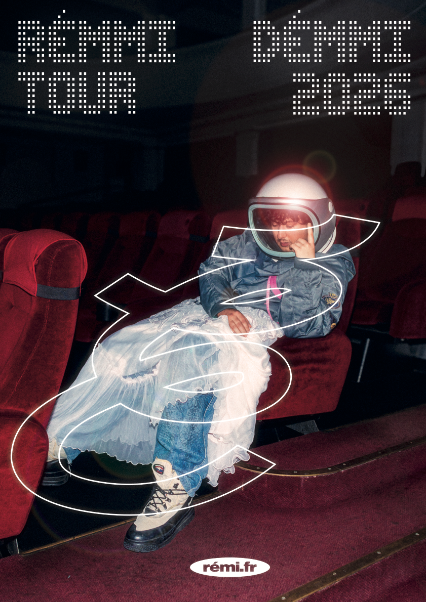 È HOODIE (+ FREE POSTER)